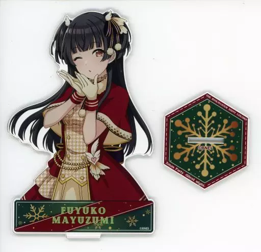 黛冬優子(Silent night ver.) 公式アクリルスタンド 「THE IDOLM＠STER SHINY COLORS Xmas Party -Silent night-」