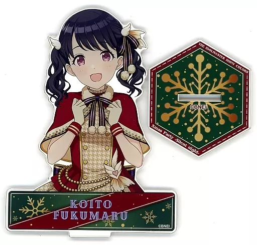 福丸小糸(Silent night ver.) 公式アクリルスタンド 「THE IDOLM＠STER SHINY COLORS Xmas Party -Silent night-」