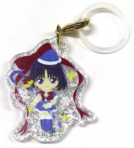土萠ほたる 「美少女戦士セーラームーン ストアオリジナル アンブレラチャーム クリスマスver.」
