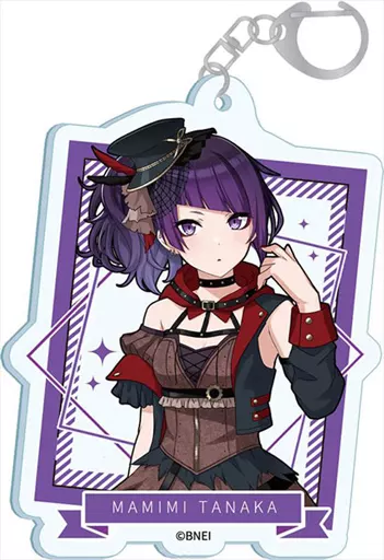 田中摩美々 アクリルキーホルダー 「アイドルマスター シャイニーカラーズ」