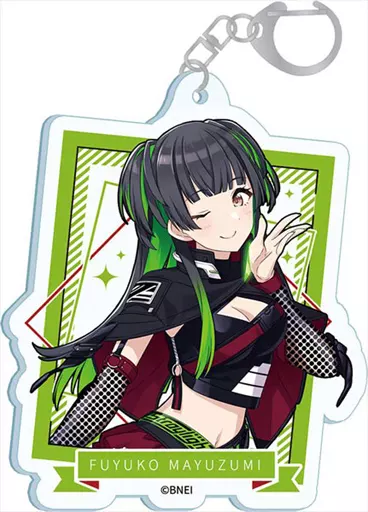 黛冬優子 アクリルキーホルダー 「アイドルマスター シャイニーカラーズ」