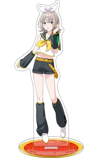 B芹沢あさひ アクリルスタンド 「アイドルマスター シャイニーカラーズ×ピアプロキャラクターズ」