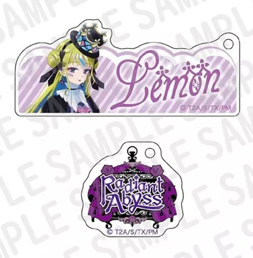 心愛れもん ワイヤーキーリング 「ワッチャプリマジ!」