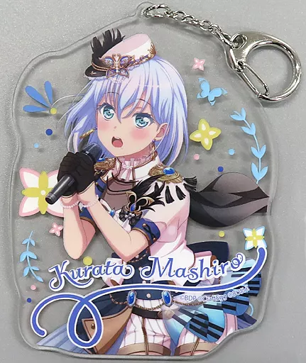 倉田ましろ アクリルキーホルダー 「BanG Dream! ガールズバンドパーティ! Morfonica 1st Live Cantabile」
