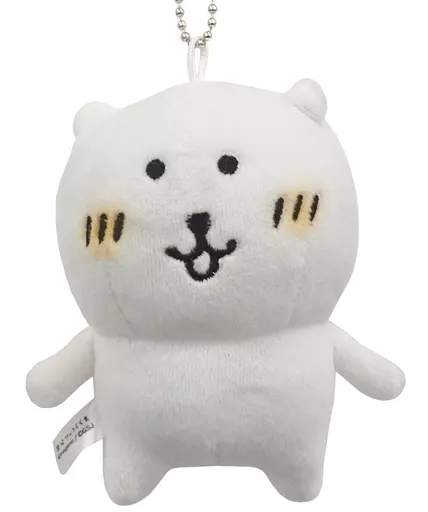 自分ツッコミくま キーホルダー ぬいぐるみ 笑顔 Qoo10] 自分ツッコミくま ナガノのくま ぬいぐる