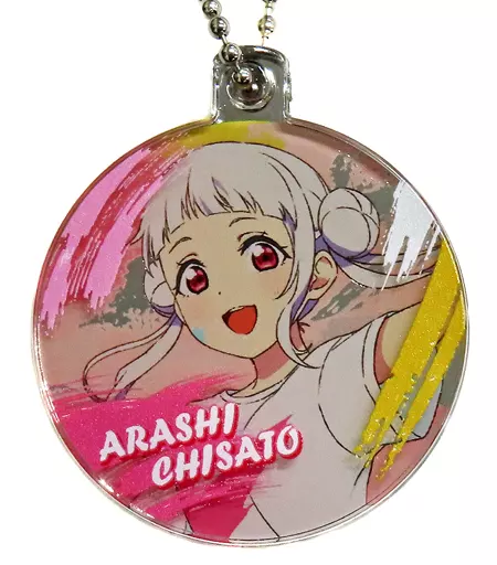 嵐千砂都 「ラブライブ!スーパースター!! メタリックチャーム(ペインタースタイル)」 ラブライブ!シリーズ×アトレ秋葉原グッズ