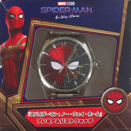 スパイダーマン ノー・ウェイ・ホーム プレミアムリストウォッチ スパイダーマン:ノー・ウェイ・ホーム プレミアムリストウォッチ