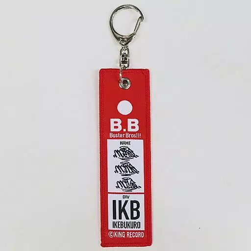 イケブクロ・ディビジョン/Buster Bros!!! フライトタグキーホルダー 「ヒプノシスマイク-Division Rap Battle- 7th LIVE ＜SUMMIT OF DIVISIONS＞」