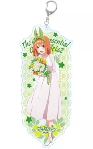 中野四葉(B) アクリルキーホルダーBIG 2期雑誌 「五等分の花嫁∬」