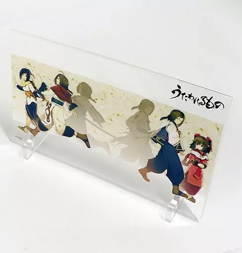 駿河屋 -<中古>ハク＆クオン＆オシュトル＆ネコネ 20周年記念アクリル