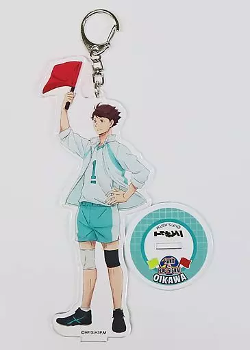 及川徹 スタンド付きアクリルキーホルダー(5TH ANNIVERSARY) 「ハイキュー!! 購買部」