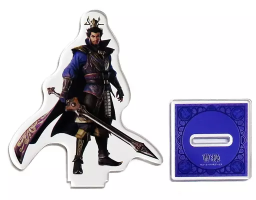 【新品未開封】オトメイト　十三支演義　曹操　アクスタ 駿河屋 -<中古>[単品] 曹操 アクリルフィギュア 「PS5/PS4