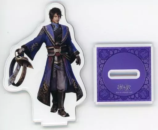 超稀少】真・三國無双8 荀攸 中国限定 アクリル色紙 シークレット金 超