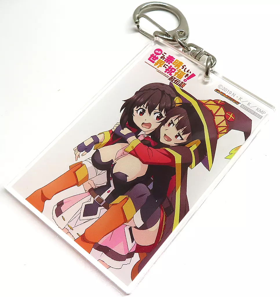 めぐみん＆ゆんゆん 描き下ろしアクリルキーホルダー 「Blu-ray 映画 この素晴らしい世界に祝福を! 紅伝説 ゲーマーズ限定版」 同梱特典
