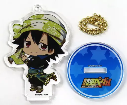 新開悠人(アラビアン) 「弱虫ペダル GLORY LINE×COLLABO CAFE HONPO ちびキャラアクリルスタンドKH(キーホルダー)」