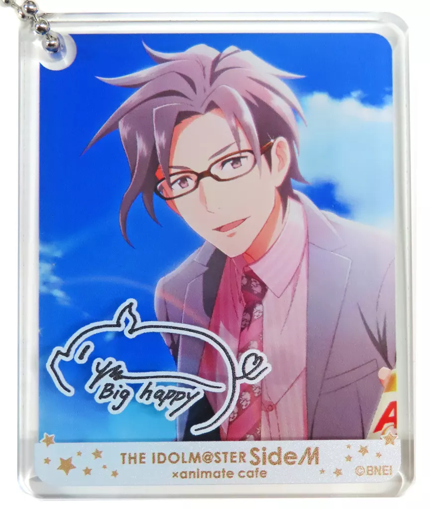 神谷幸広 「アイドルマスター SideM×animatecafe CoLotta(トレーディングアクリルプレートキーホルダー) vol.2 Aグループ」