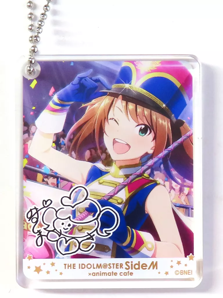 水嶋咲 「アイドルマスター SideM×animatecafe CoLotta(トレーディングアクリルプレートキーホルダー) vol.2 Aグループ」