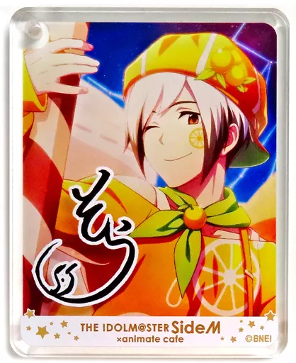 北村想楽 「アイドルマスター SideM×animatecafe CoLotta(トレーディングアクリルプレートキーホルダー) vol.2 Bグループ」