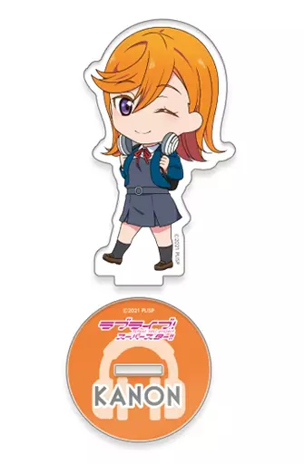 澁谷かのん(冬制服) ねんどろいどぷらす アクリルスタンド 「ラブライブ!スーパースター!!」_image