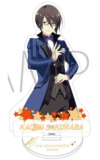 桜庭薫 アクリルスタンド 「アイドルマスター SideM GROWING STARS」