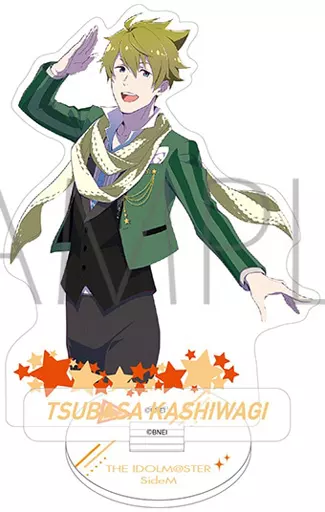 柏木翼 アクリルスタンド 「アイドルマスター SideM GROWING STARS」
