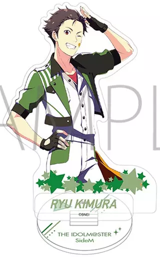 木村龍 アクリルスタンド 「アイドルマスター SideM GROWING STARS」
