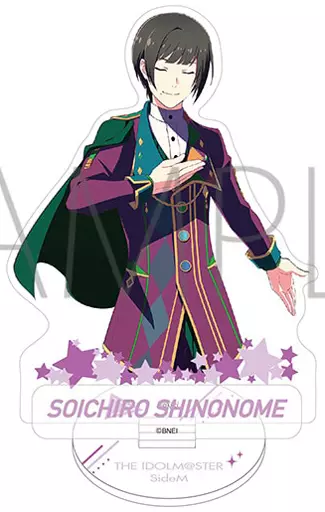 東雲荘一郎 アクリルスタンド 「アイドルマスター SideM GROWING STARS」