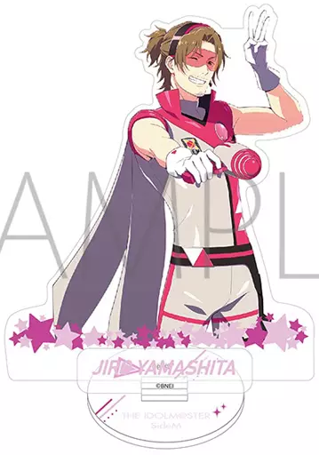 山下次郎 アクリルスタンド 「アイドルマスター SideM GROWING STARS」