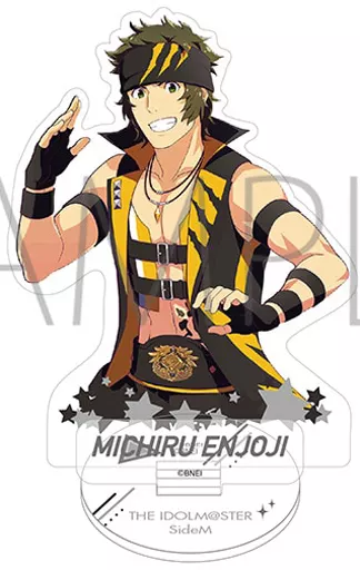 円城寺道流 アクリルスタンド 「アイドルマスター SideM GROWING STARS」