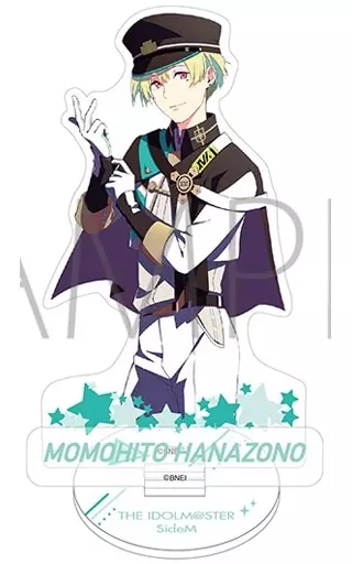花園百々人 アクリルスタンド 「アイドルマスター SideM GROWING STARS」