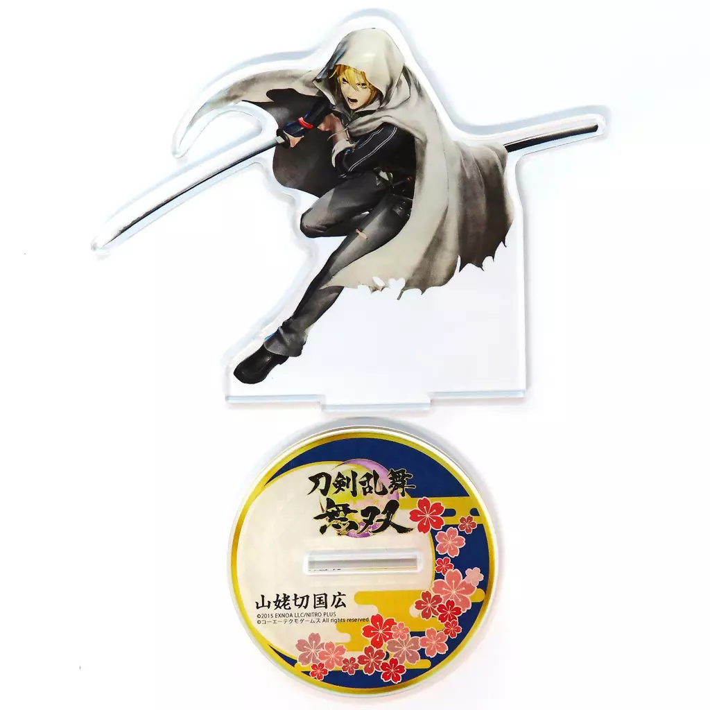 山姥切国広 アクリルフィギュア 「Switchソフト 刀剣乱舞無双 GAMECITY限定版」 同梱特典_image