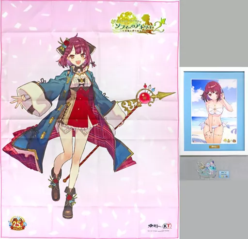 ソフィーのアトリエ2 〜不思議な夢の錬金術士～ ゲーマーズ超限定版　特典のみ ソフィーのアトリエ2 ～不思議な夢の錬金術士～ Digital Deluxe with