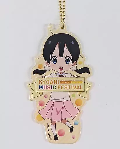 京アニフェス 2021 アクリルチャーム たまこまーけっと 北白川たまこ 京アニフェス 2021 アクリルチャーム たまこまーけっと 北白川たまこ