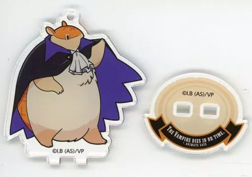 ジョン(ドラルクver.) 「吸血鬼すぐ死ぬ×animatecafe ジョンだらけのトレーディングアクリルスタンドキーホルダー」
