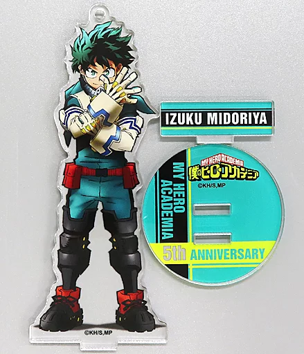緑谷出久 アクリルスタンドキーホルダー 5th Anniversary 「僕のヒーローアカデミア」