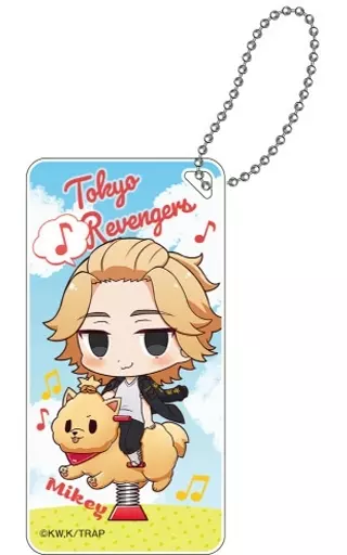 佐野万次郎(マイキー) ちびっつ! スプリング遊具 ドミテリアキーチェーン 「東京リベンジャーズ」