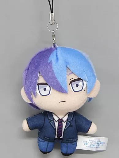 青柳冬弥 ぷちぬいマスコット 「セガ ラッキーくじ プロジェクトセカイ カラフルステージ! feat. 初音ミク」 B賞