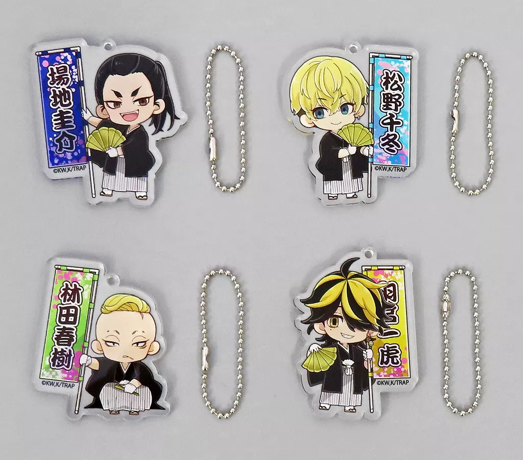 集合 お正月ver.(袴) アクリルキーホルダーBOX(B) 「東京リベンジャーズ×PRINCESS CAFE」