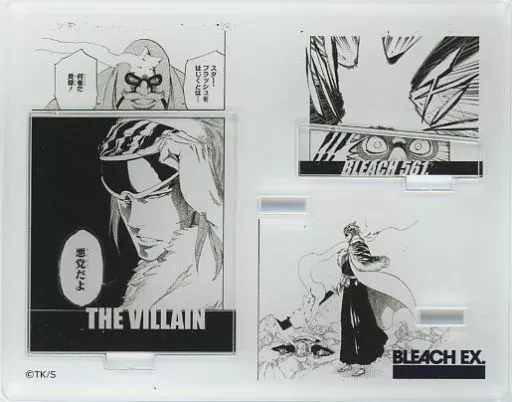 阿散井恋次 「BLEACH EX. オリジナルアクリルジオラマコレクション」_image