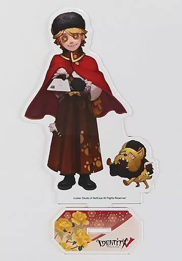 第五人格 ビクター Amazon.co.jp: 一番くじ IdentityⅤ 第五人格 第二弾 B賞 ビッグ