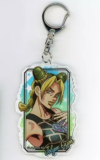 空条徐倫 描き下ろしアクリルキーホルダー 「ジョジョの奇妙な冒険 第六部 ストーンオーシャン」