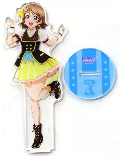 駿河屋 -<中古>渡辺曜 アクリルスタンド KU-RU-KU-RU Cruller! ver