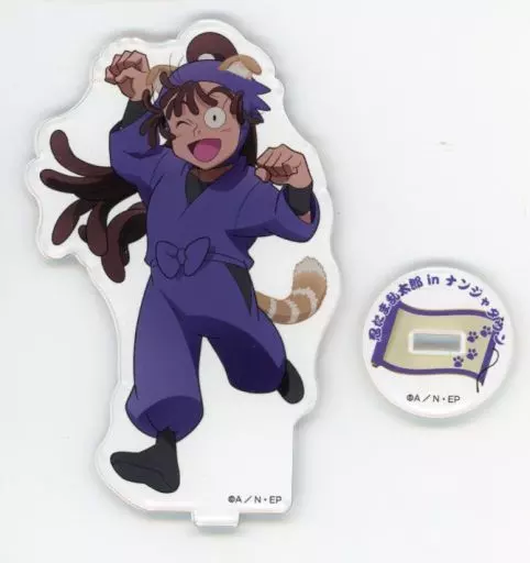 尾浜勘右衛門 餃子 ナンジャタウ アクスタ 忍たま乱太郎 ナンジャタウン アクリルスタンド 尾浜勘右衛門｜Yahoo