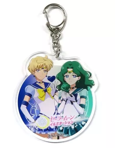 セーラーウラヌス＆セーラーネプチューン 「美少女戦士セーラームーン イルミネーション-Eternal- in さがみ湖イルミリオン ブラインドアクリルチャーム」