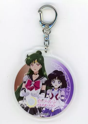 セーラープルート＆セーラーサターン 「美少女戦士セーラームーン イルミネーション-Eternal- in さがみ湖イルミリオン ブラインドアクリルチャーム」
