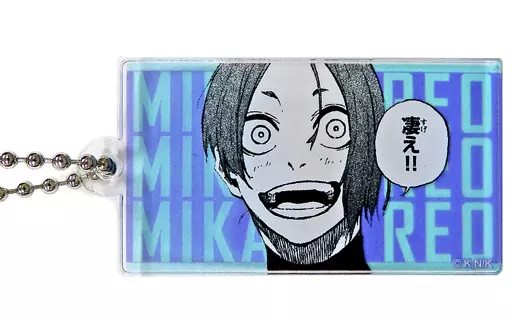 御影玲王 「ブルーロック トレーディングアクリルキーホルダー」