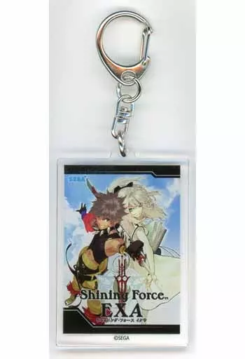シャイニング・フォース イクサ 「シャイニング・シリーズ アクリルキーホルダー 01」