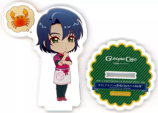 アクリルスタンド・アクリルパネル　アスラン・ザラ(カニ) 「キラとアスランの恩返し”初めての料理” Secret Cooking Mission for you ～KIRA＆ATHRUN～ Version2.0 G DIMENSIONS EX DINNER SHOW SEED2.0 アクリルスタンド」 ガンダムカフェ限定
