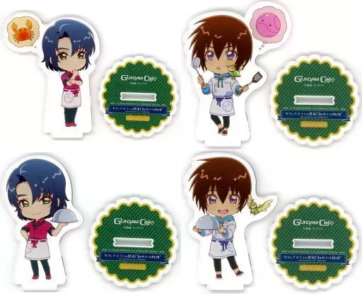 全4種セット 「キラとアスランの恩返し”初めての料理” Secret Cooking Mission for you ～KIRA＆ATHRUN～ Version2.0 G DIMENSIONS EX DINNER SHOW SEED2.0 アクリルスタンド」 ガンダムカフェ限定