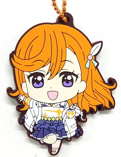 澁谷かのん 「ラブライブ!スーパースター!! カプセルラバーマスコット2」